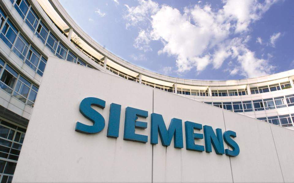 Μπογιές στα κεντρικά της Siemens στο Μαρούσι πέταξαν μέλη του Ρουβίκωνα